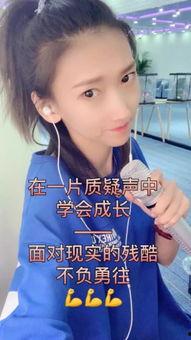 快手张茜爆料视频大全,揭秘幕后真相与精彩瞬间